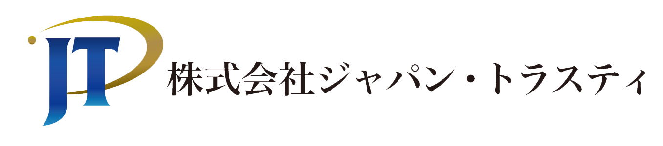 ジャパントラスティ