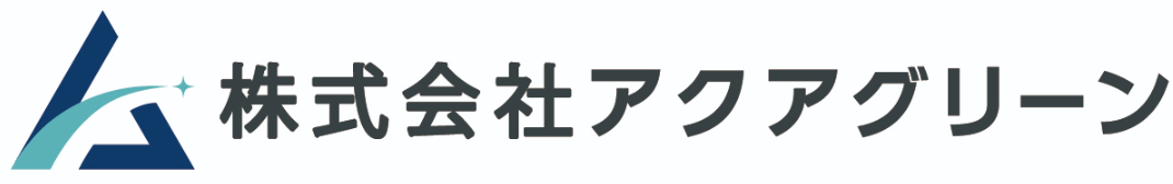 アクアグリーン