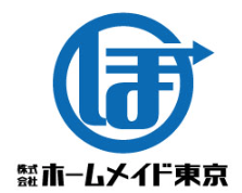 ホームメイド東京