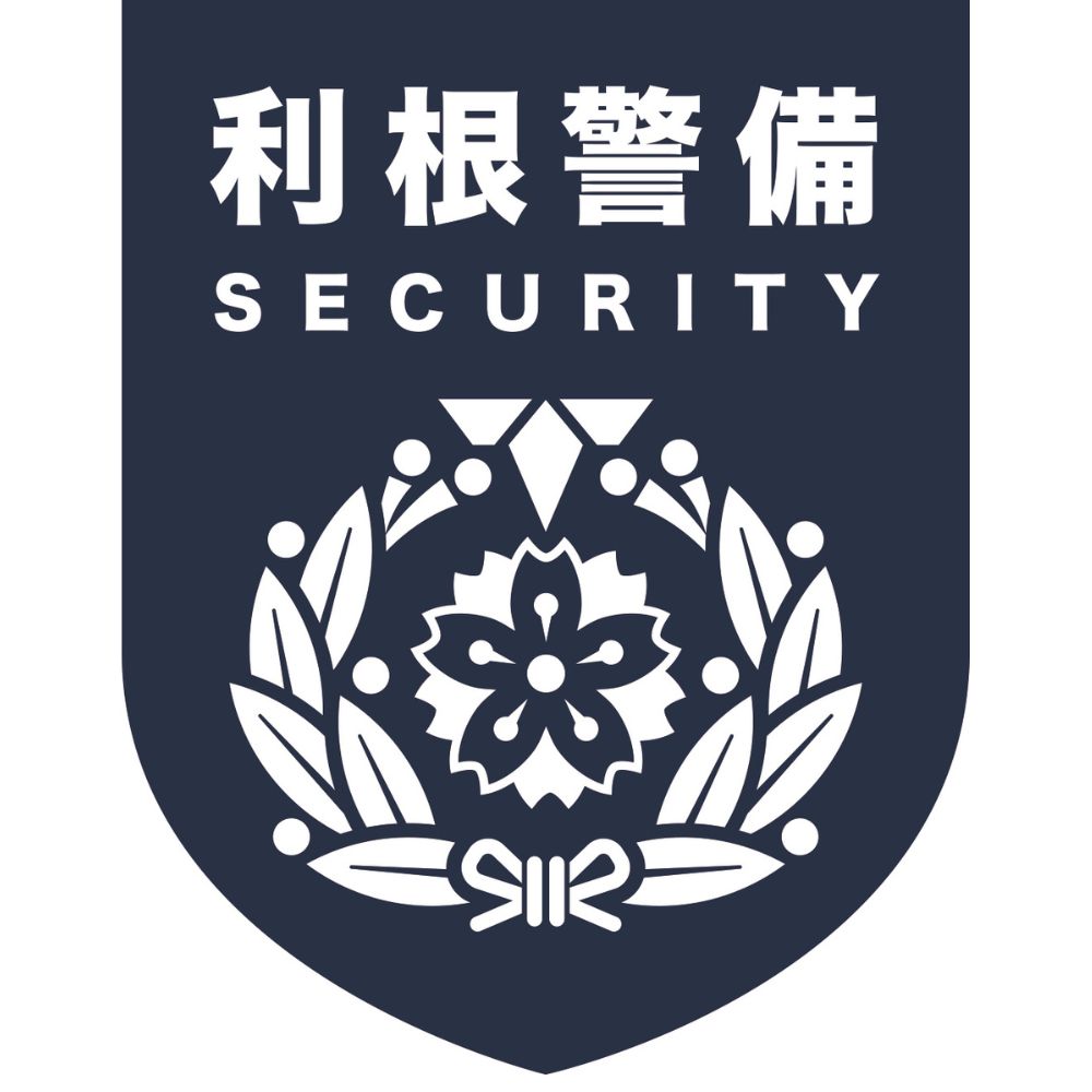株式会社利根警備のロゴ画像
