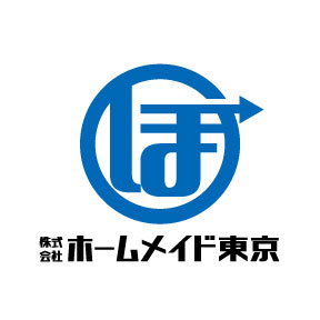 株式会社ホームメイド東京のロゴ画像
