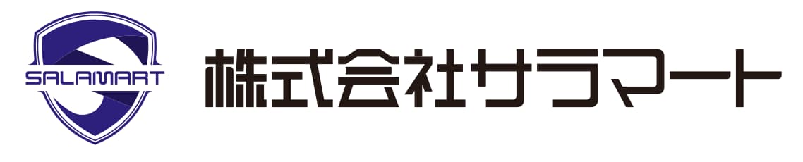 株式会社サラマート