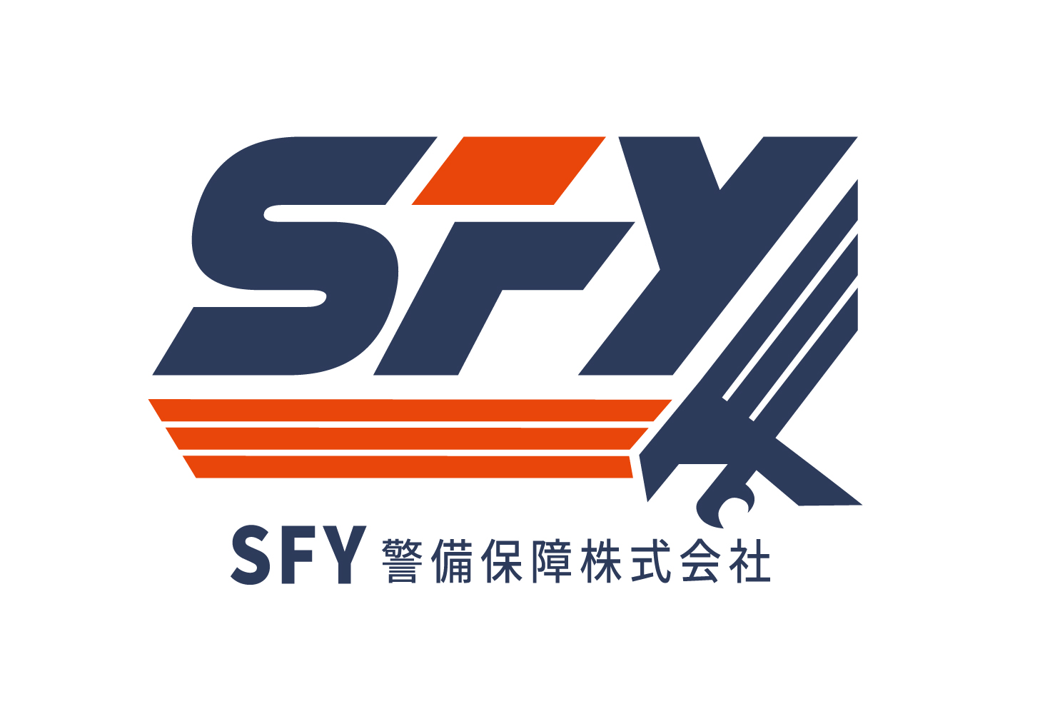 SFY警備保障株式会社