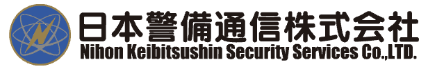 日本警備通信株式会社